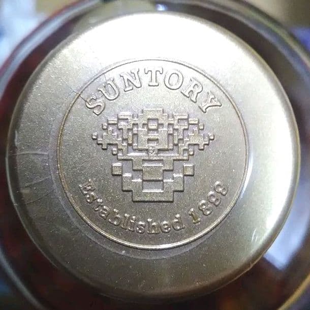 サントリー　響( 旧17年 )　金キャップ　未開栓　K2119