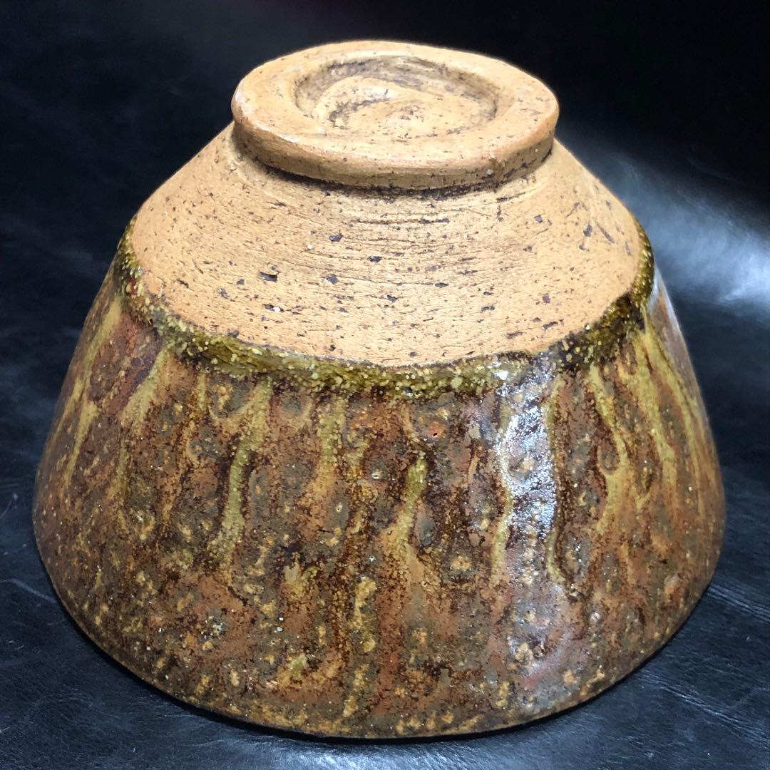 究極の美◆蔵から美しいマダラの荒々しい釉薬のかけられた抹茶茶碗が出て来ました。