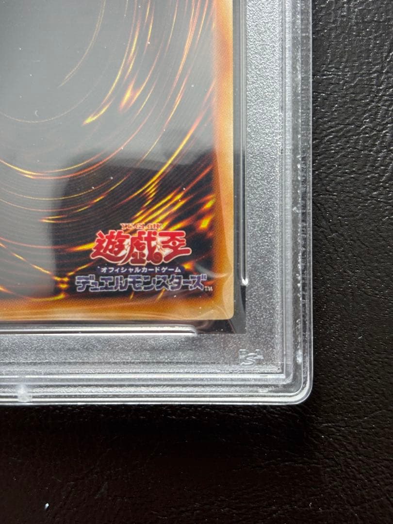 【PSA10】トゥーンブラックマジシャンガール シークレット G5-02