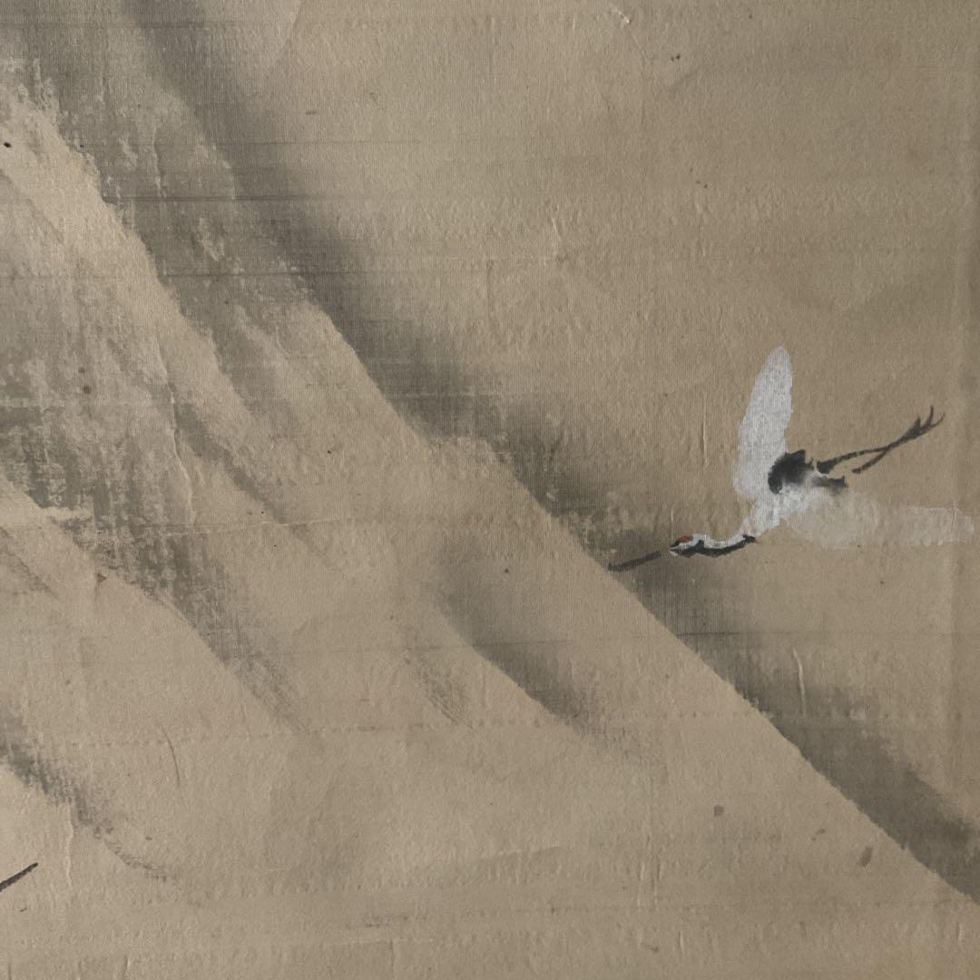 絹本 掛け軸 淡彩水墨画【蓬莱山図】 作者【湖 舟 】 軸先木