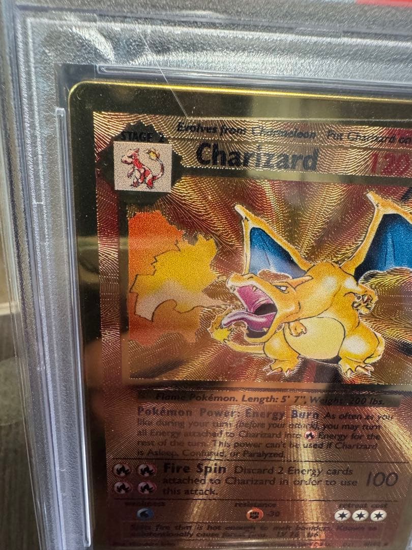 【PSA9】ウルトラプレミアムコレクション リザードン　メタルカード　金属カード