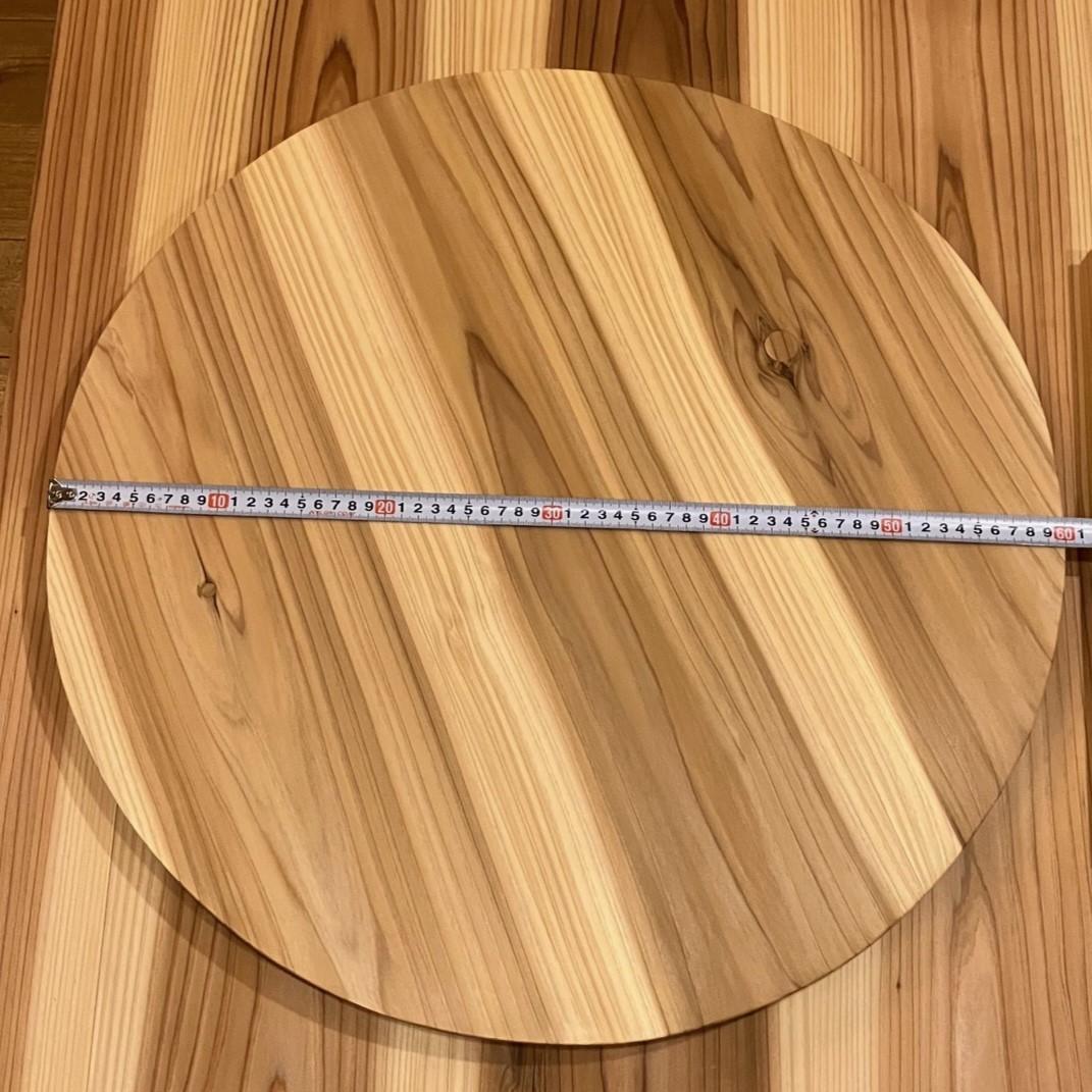 （60cm）木製ターンテーブル_33191　主に食卓用　回転テーブル中華テーブル