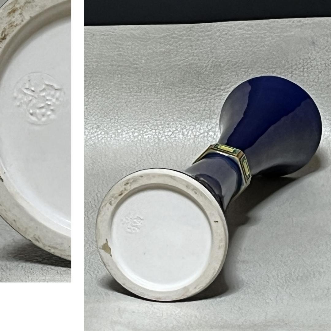 中村翠嵐 交趾 尊式花入 共箱 紺青交趾 花入 【k3522】