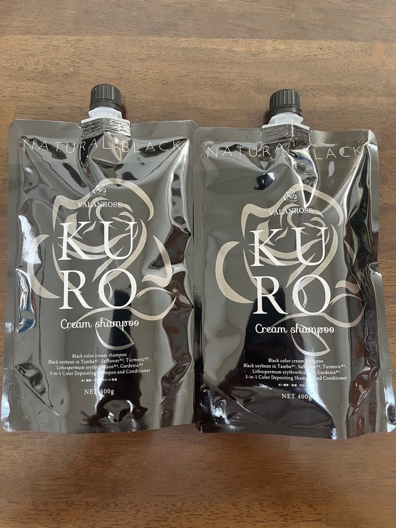 Kuro ナチュラルブラック クリームシャンプー 400g 2個セット