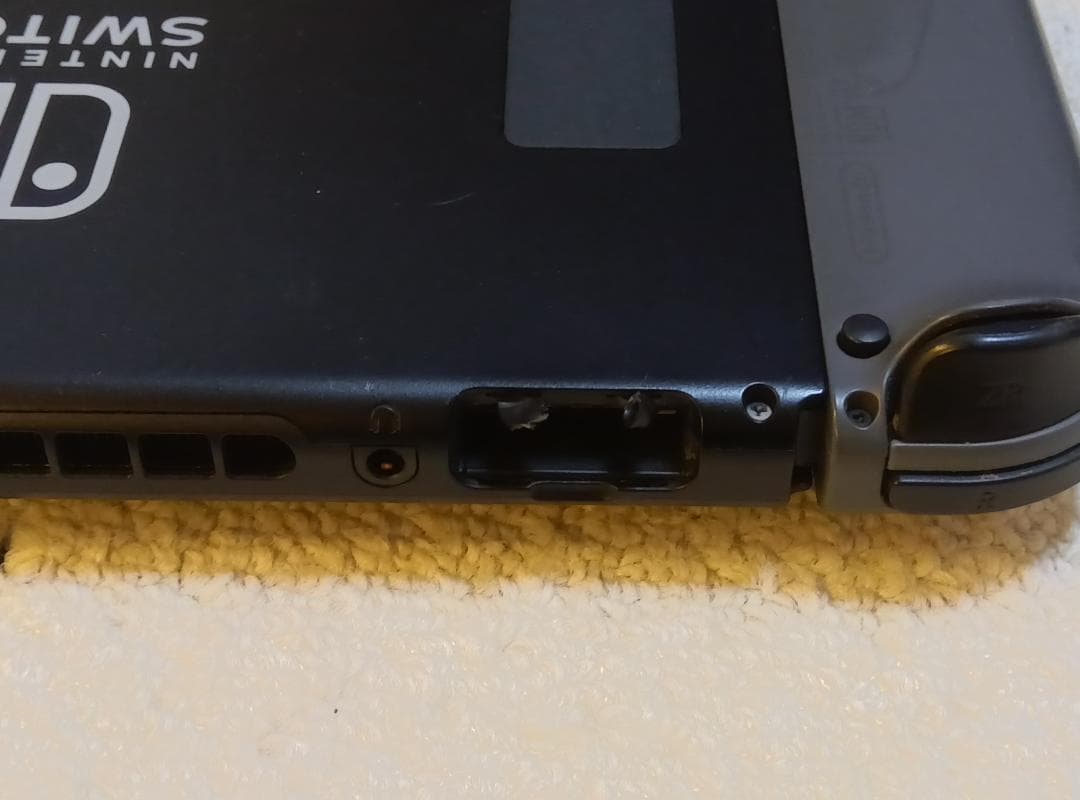 yy Nintendo Switch 本体と付属品一式【送料込み】