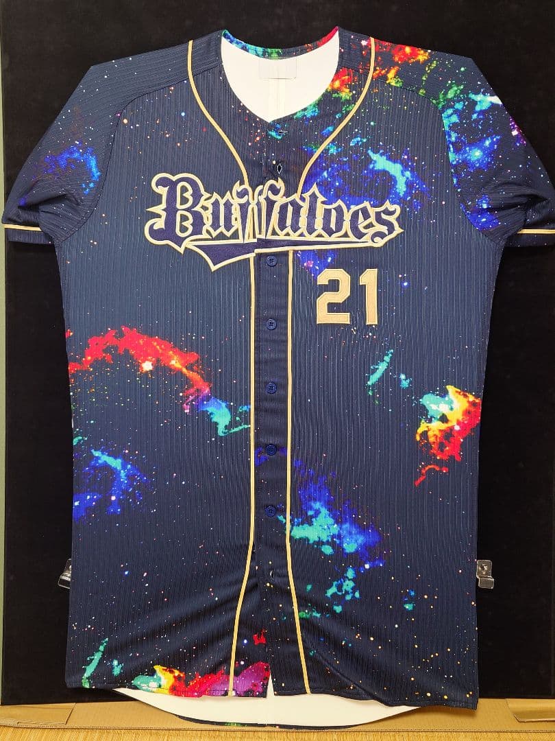 オ*！様 【訳あり】オリックスバファローズ　西勇輝選手　実使用ユニフォーム　直筆