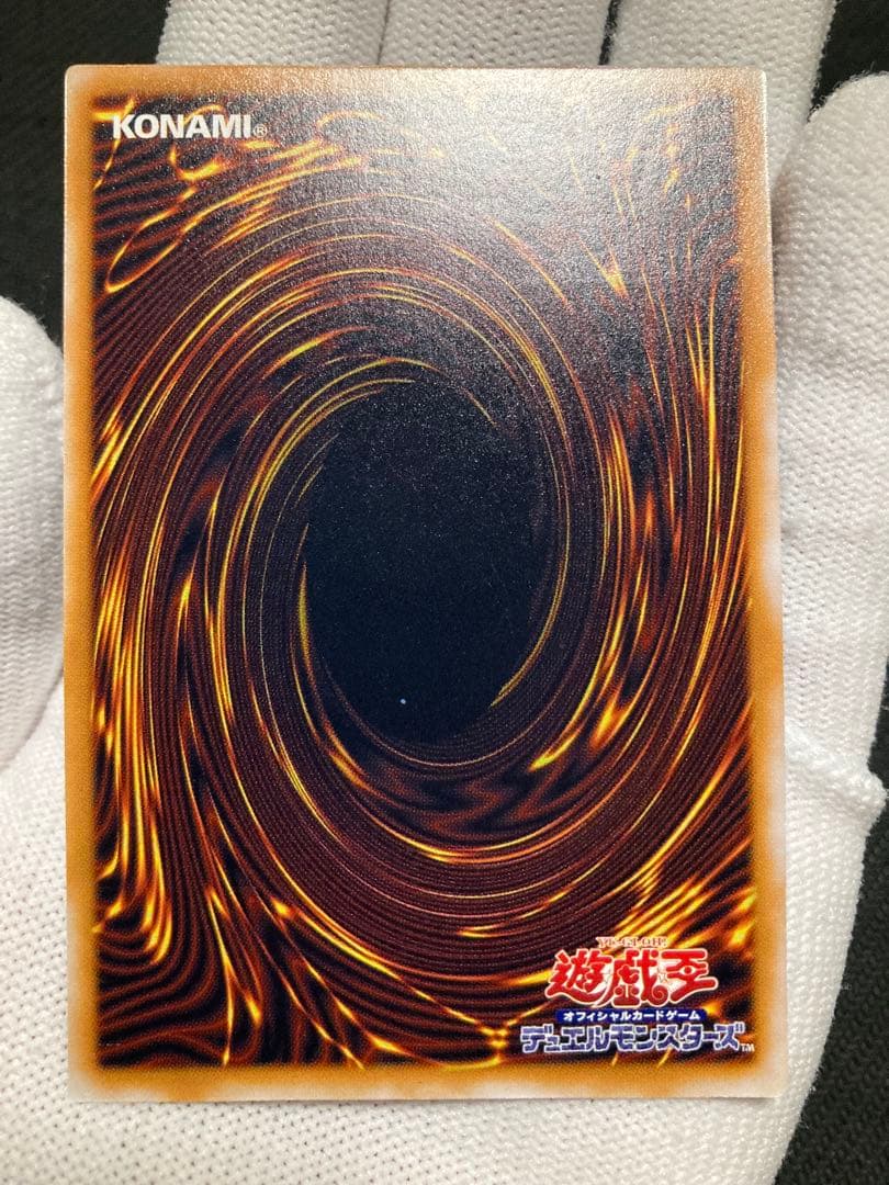 ※土日限定価格【美品】青眼の白龍 レリーフ