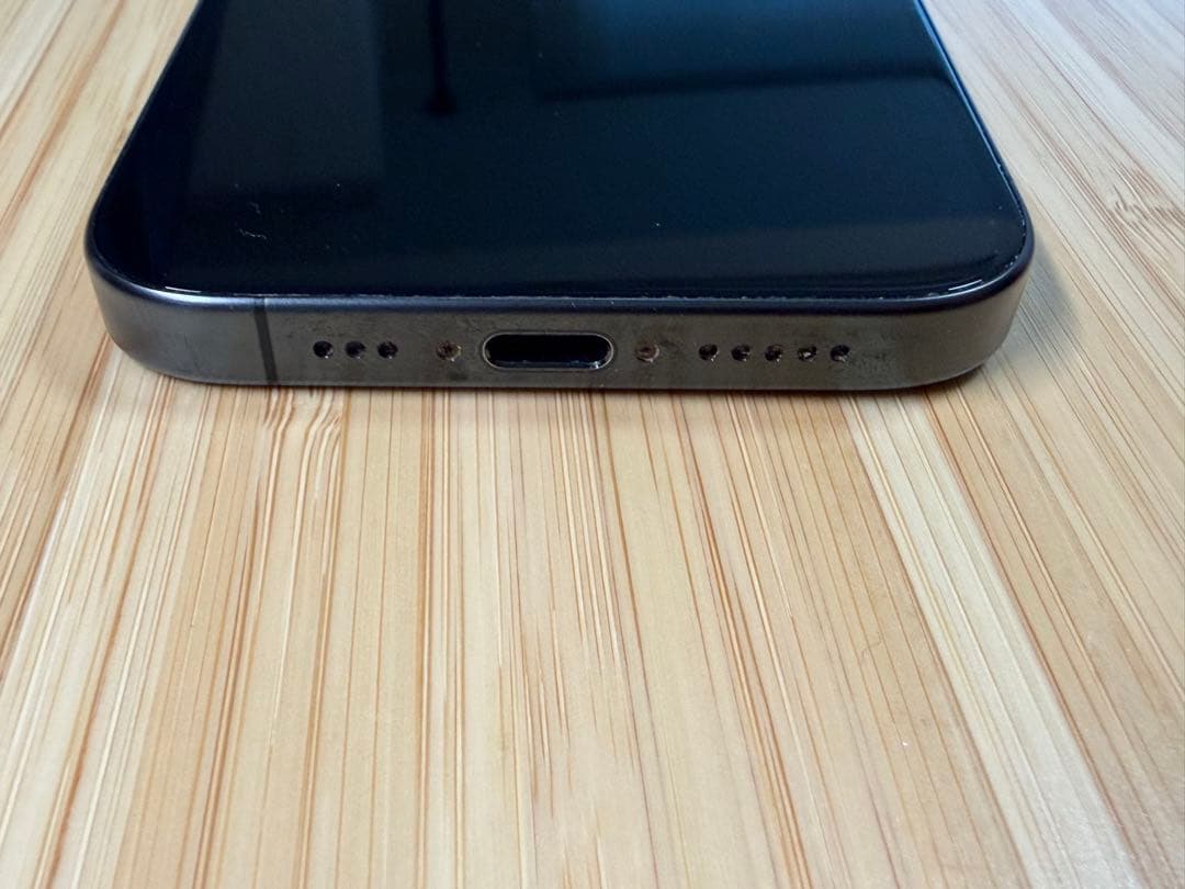 【即決の場合価格交渉可】iPhone15Pro 256GB SIMフリー　中古