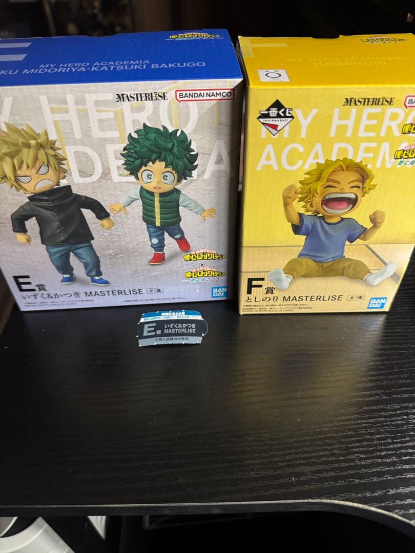 【半券付】一番くじ僕のヒーローアカデミア いずく　かつき　としのりフィギュア