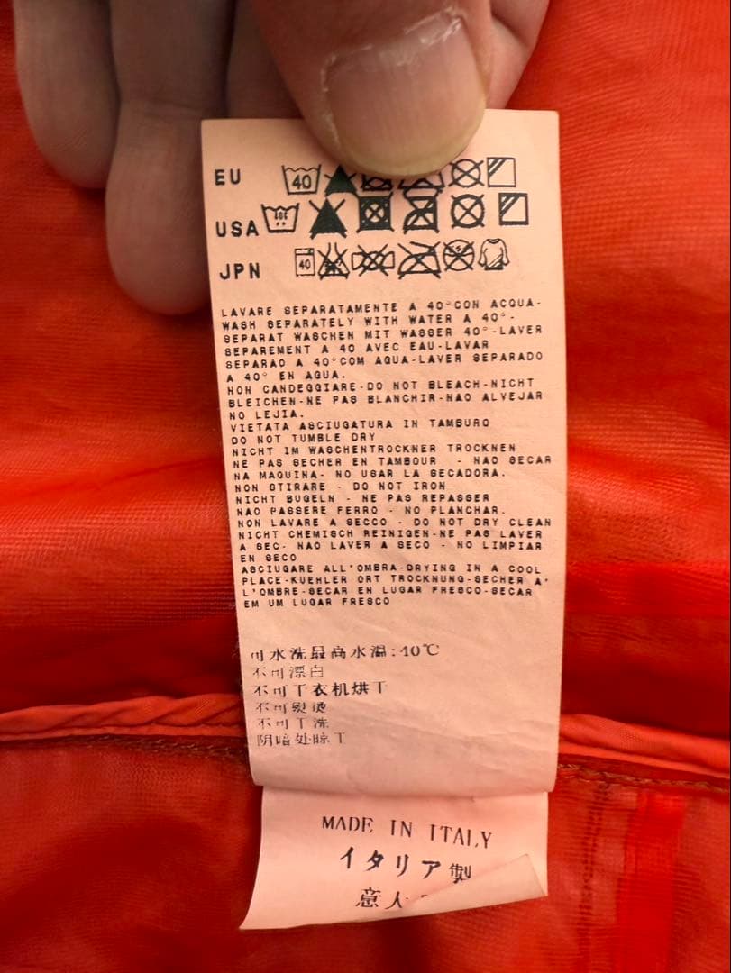 ストーンアイランドシャドウSTONE SHADOWブルゾンジャケット