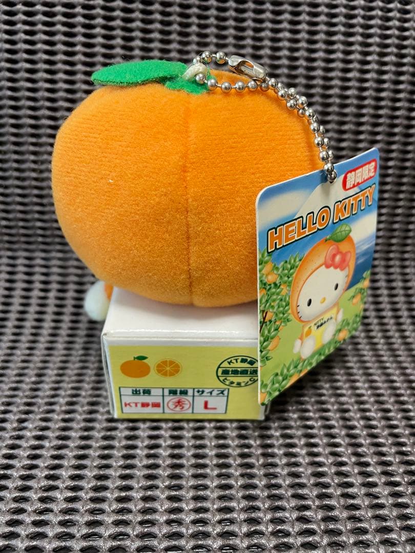 静岡限定 ご当地 ハローキティ ぬいぐるみ 3体セット