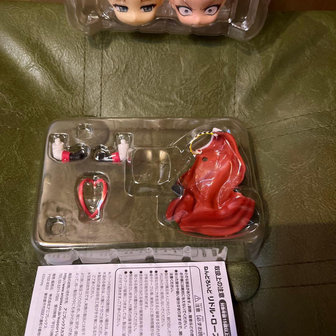 ねんどろいど ツイステ リドル・ローズハート 1478