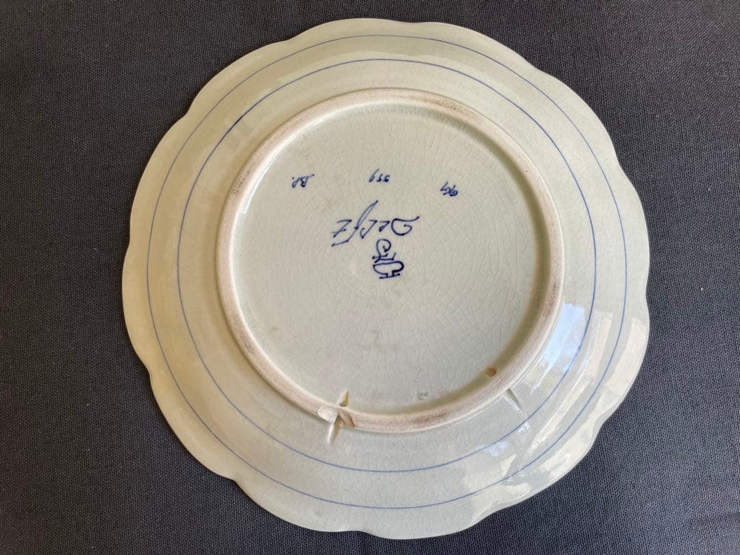 ロイヤルデルフト焼き骨董品　手書き花柄　多少の欠け傷あり　直径19cmx3cm