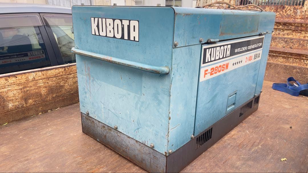 クボタ KUBOTA F-280SW 溶接機能付き発電機 9.9KVA