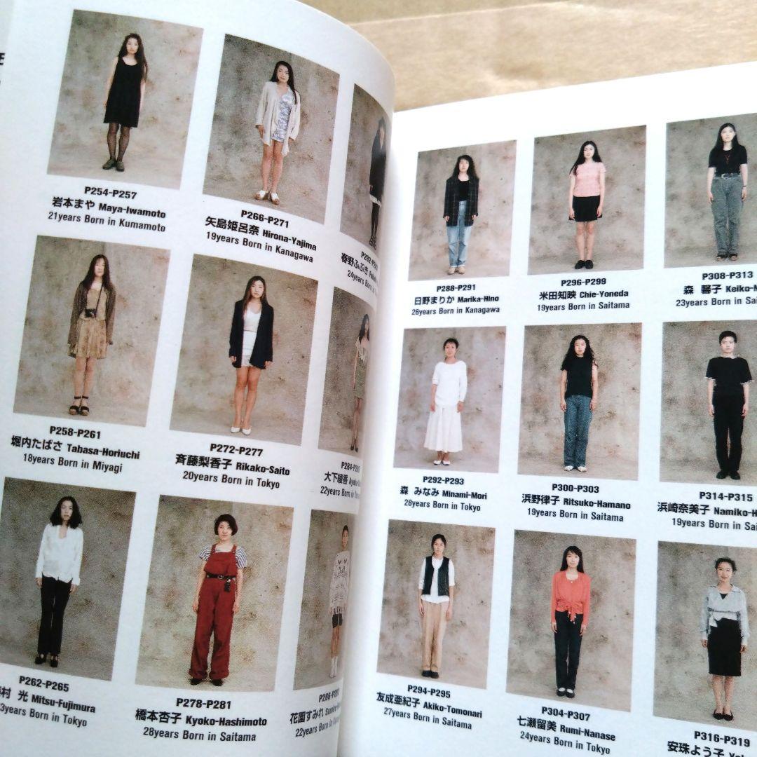 五味彬 写真集 Yellows2.0 日本人 Yellows3.0 中国人