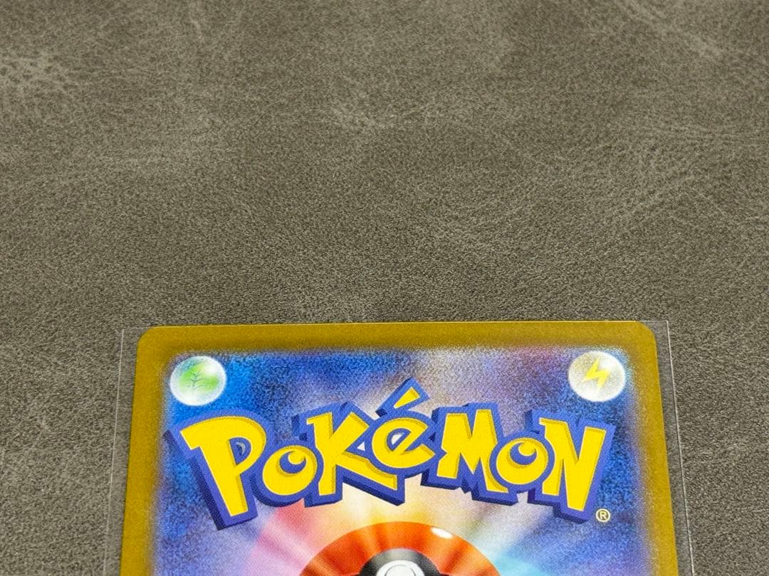 ✅【メガサーナイトEX MUR】092/063