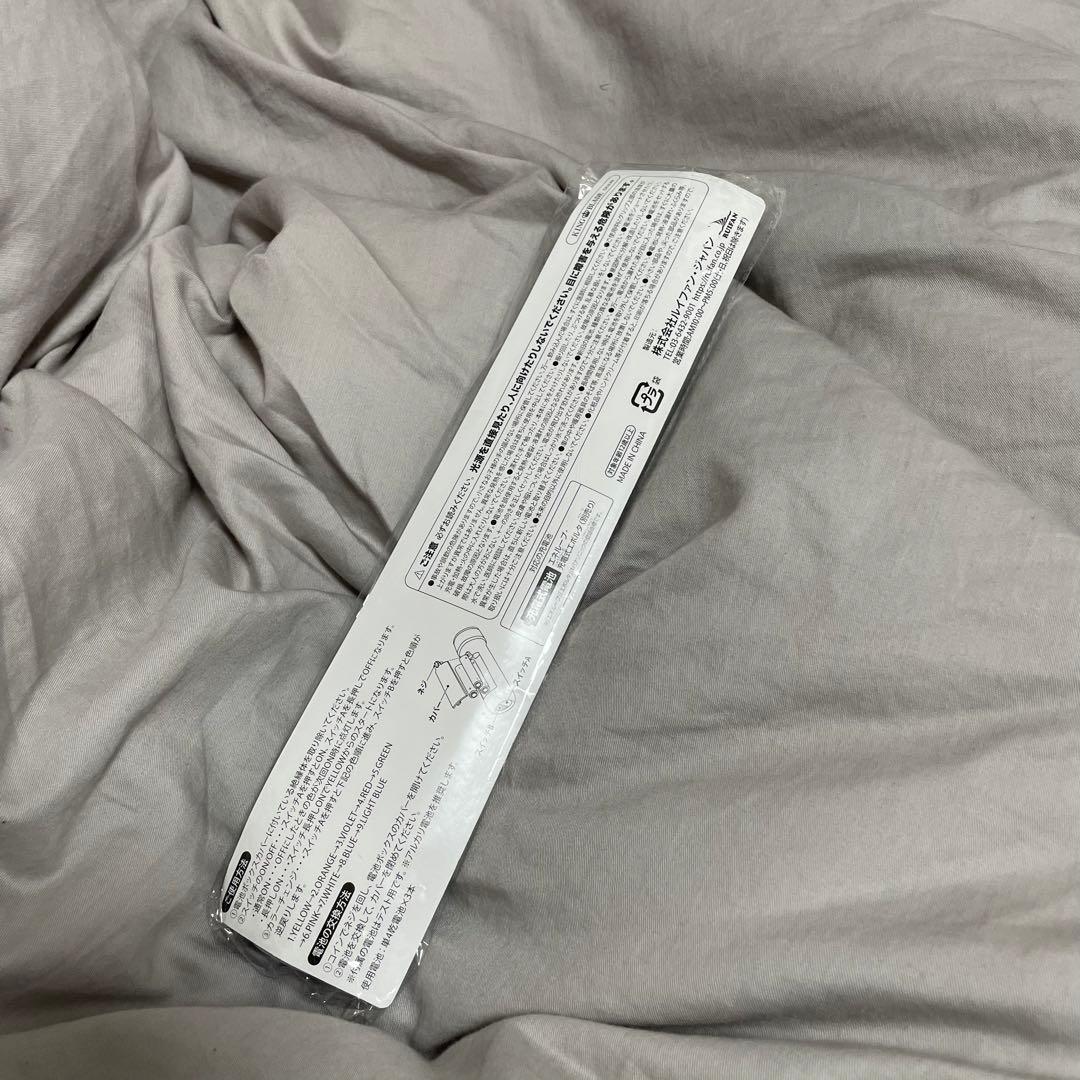 ICEx 初期 ペンライト