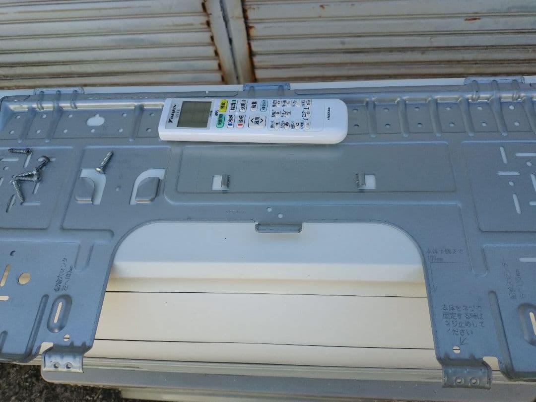 大阪府限定 2020年製　ダイキン　エアコン AN28XFS-W