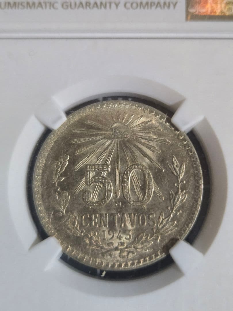 1943年 メキシコ 50センタポ avos MS 64 銀貨 NGC