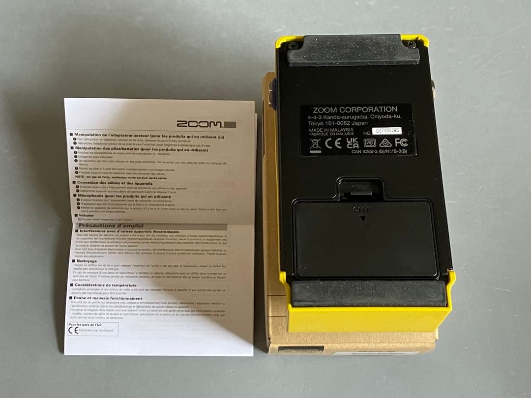 ZOOM MS-200D＋　歪み専用 マルチエフェクター