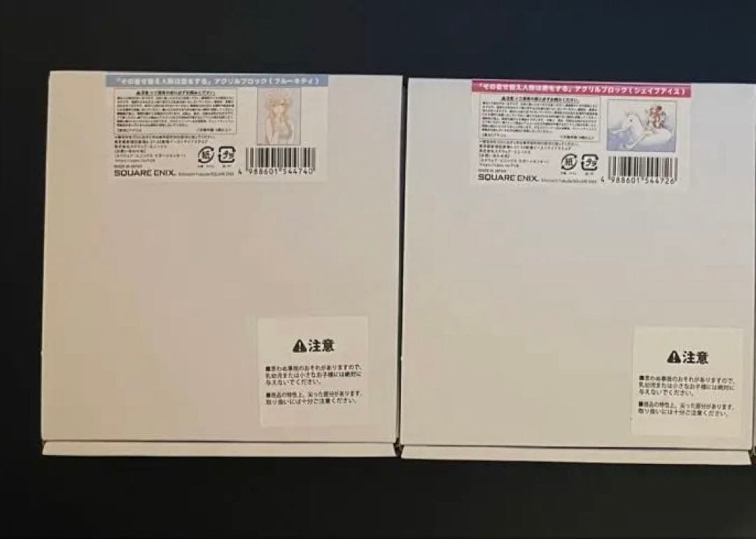 その着せ替え人形は恋をする 着せ恋 着せ恋飯店 アクリルブロック3種