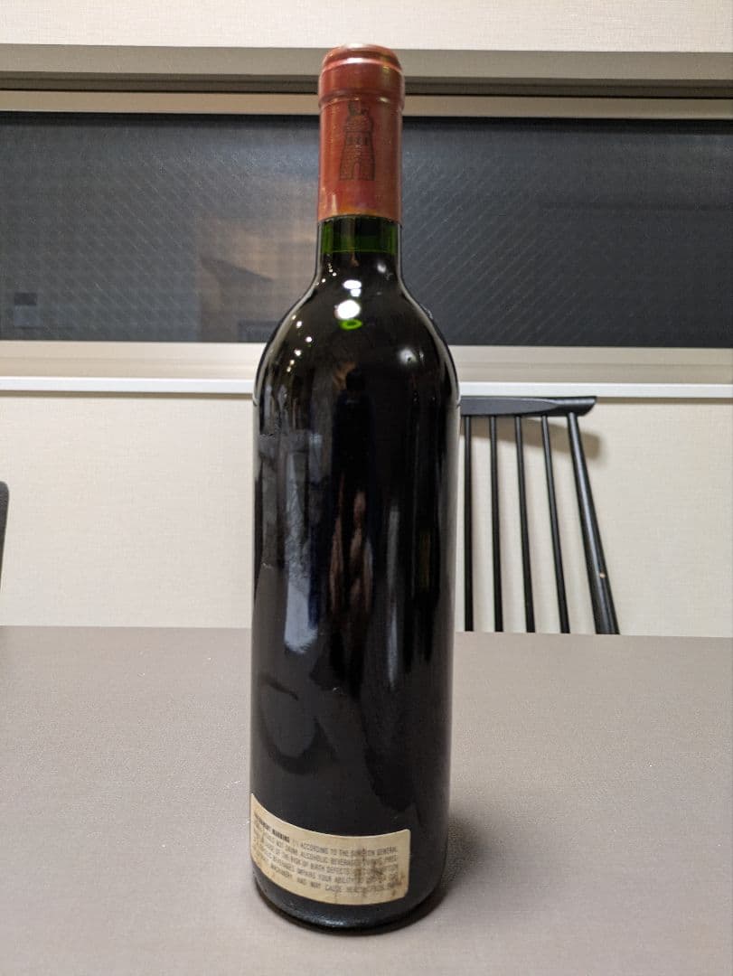 グレートヴィンテージ！シャトーラトゥール 1990年 赤ワイン 750ml