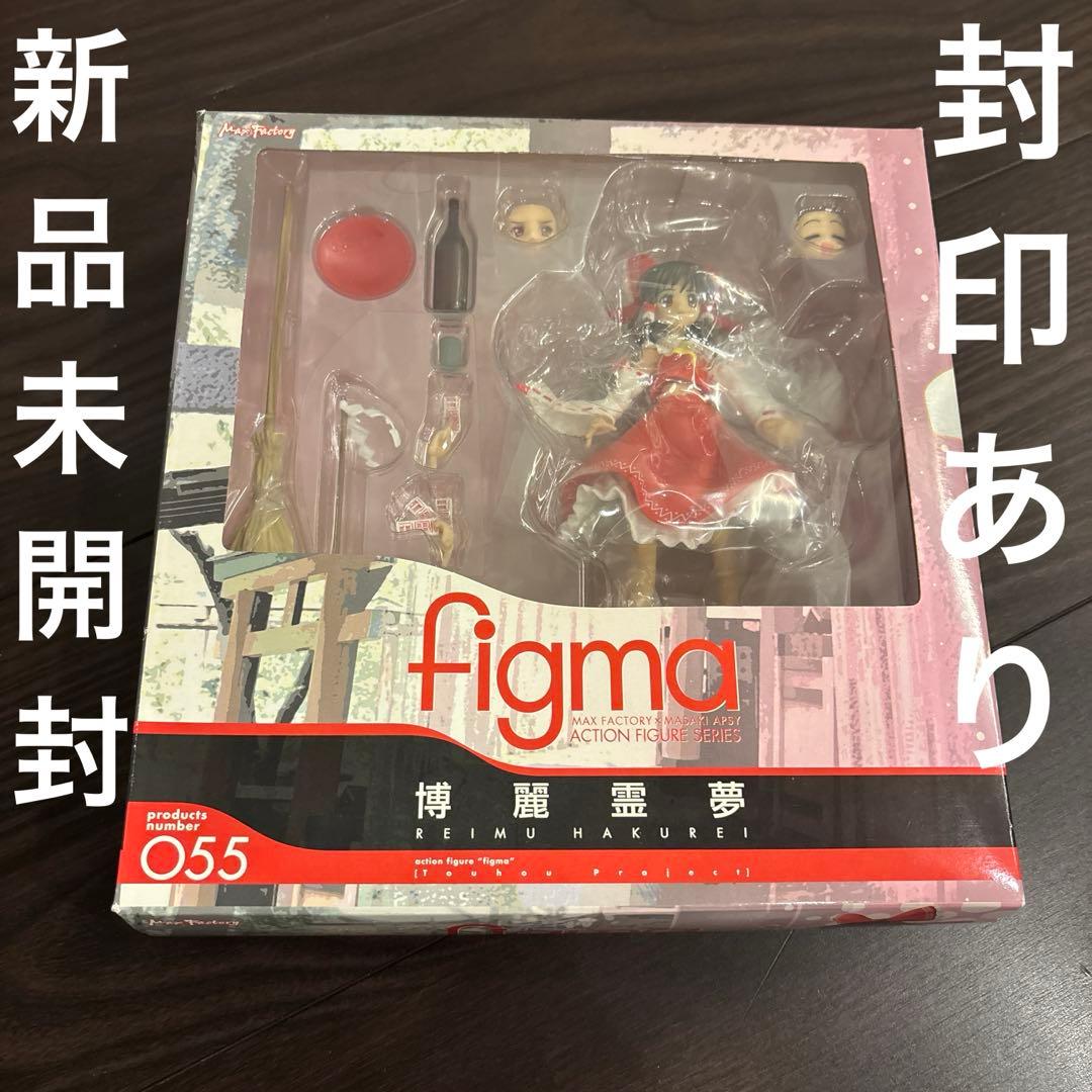 【figma 】東方プロジェクト　博麗霊夢　055