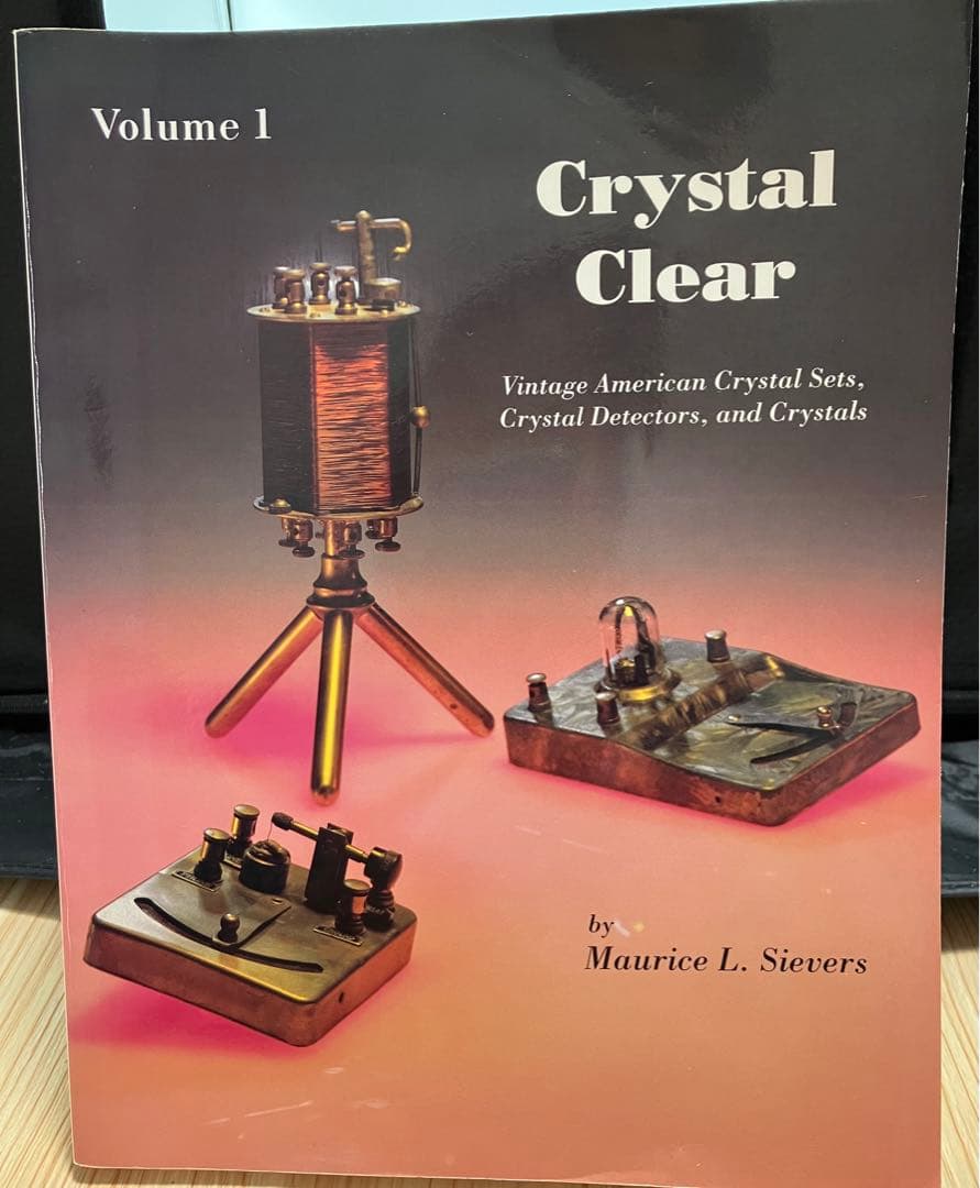 値下げしました！　鉱石ラジオ　Little Gem (米製1924年)