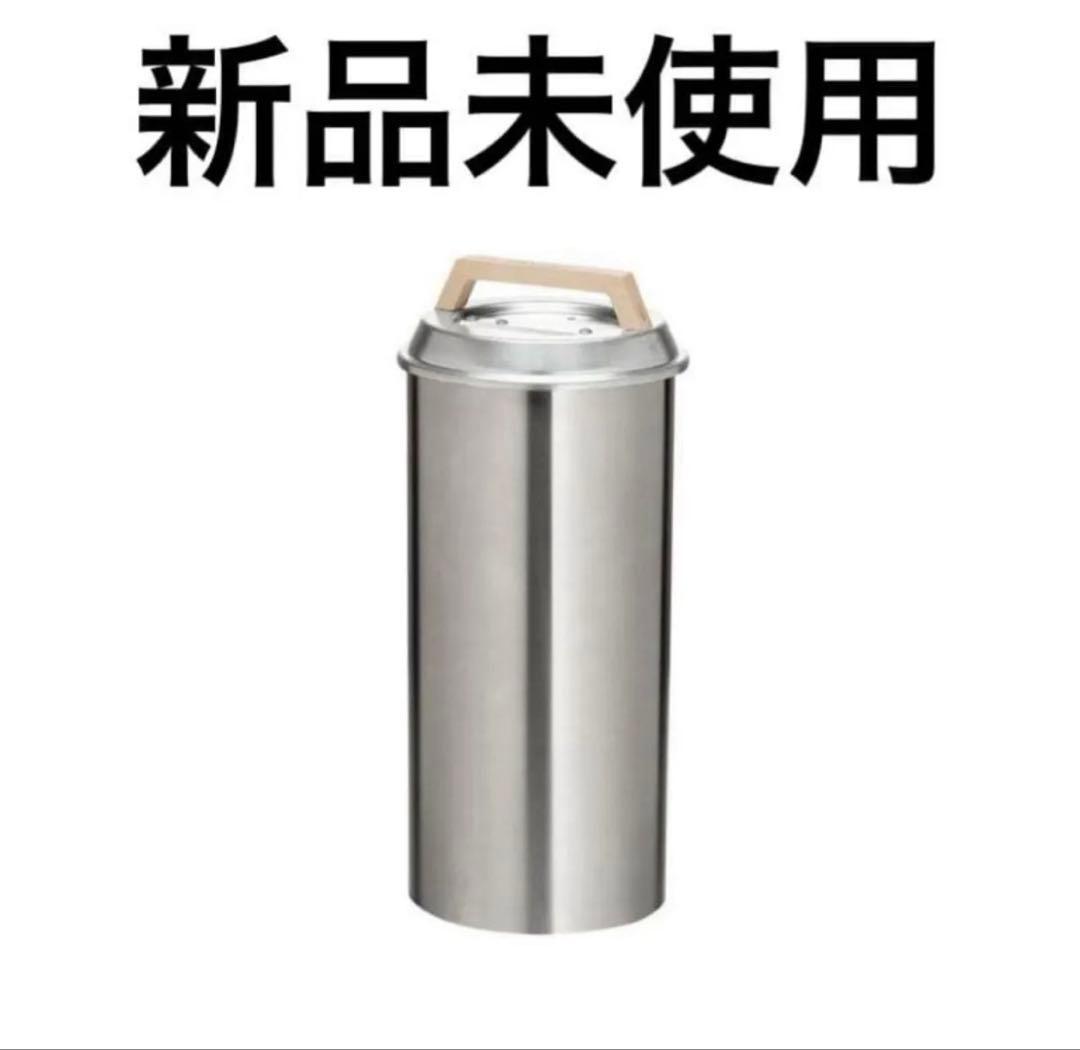 【新品未使用】スモークマイスター モクーモ 燻製  Peak