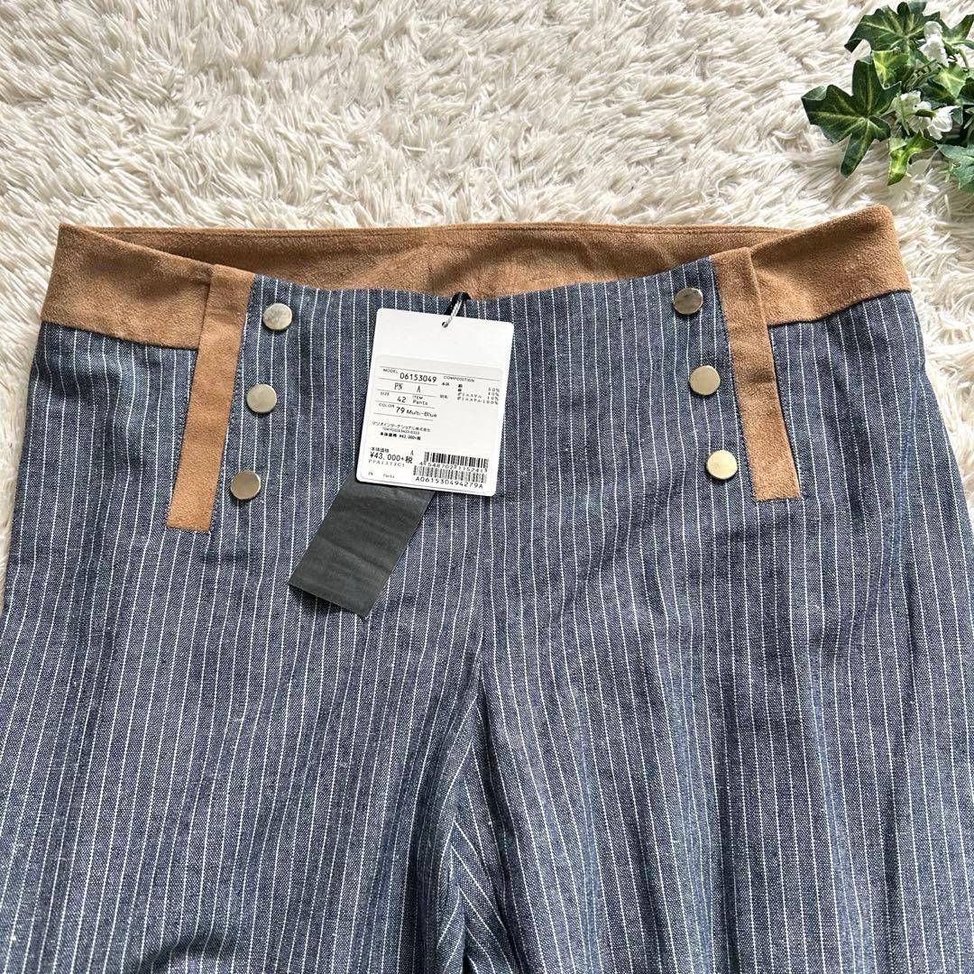 未使用　センソユニコ　サルエルパンツ　異素材　切り替え　リネン　大きいサイズ