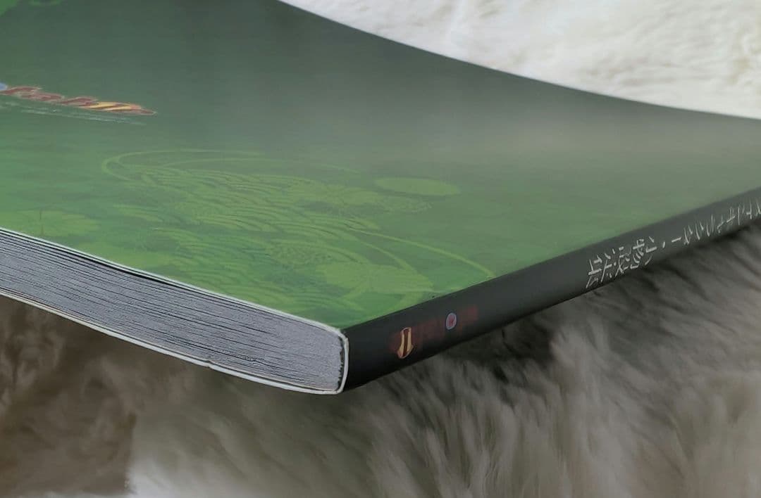 日*9様 TVアニメ 鬼滅の刃 設定集 資料集 3冊セット