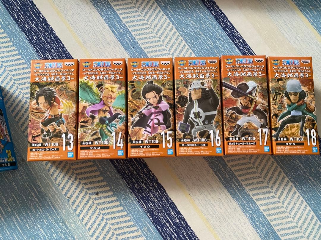 WT100記念 大海賊百景 1234