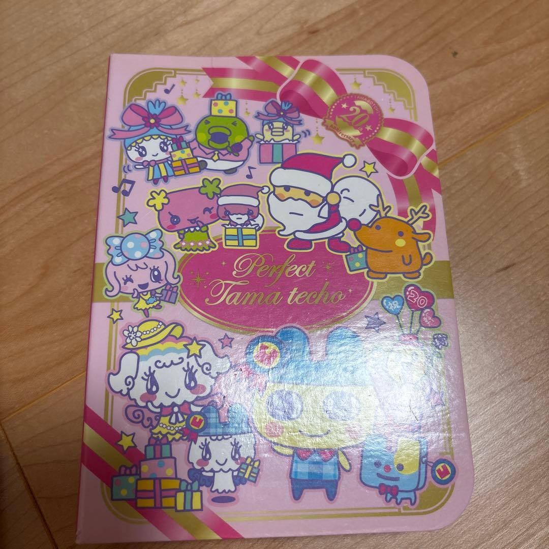 Tamagotchi m!x アニバーサリーギフトセット ストラップ・手帳付き