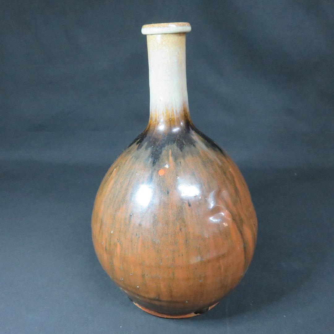 大徳利 歪み 傷 会津本郷焼 花器 民藝 フラワーベース