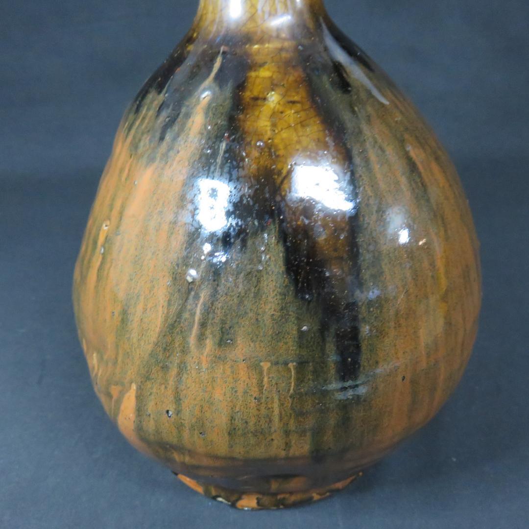 大徳利 歪み 傷 会津本郷焼 花器 民藝 フラワーベース