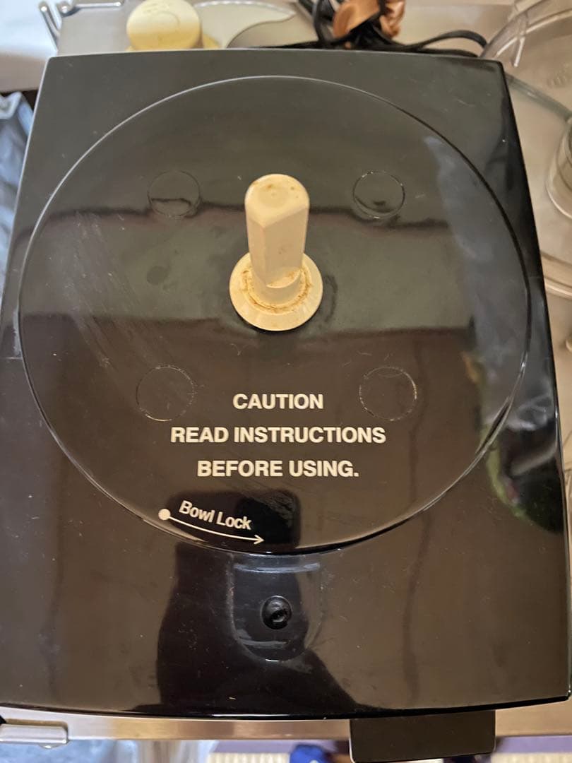 Cuisinart フードプロセッサー 黒　大