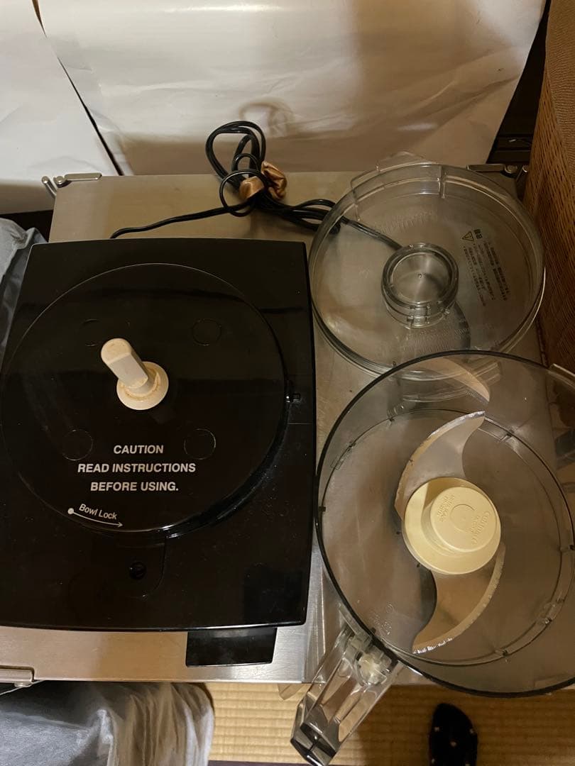 Cuisinart フードプロセッサー 黒　大