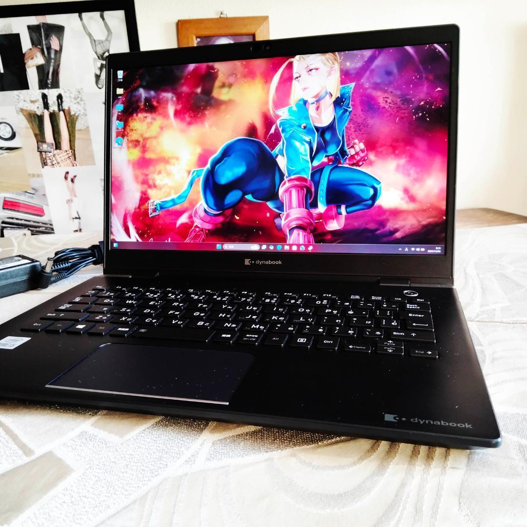 10世代 i5 東芝/G83FS 1920×1080 8G 128G