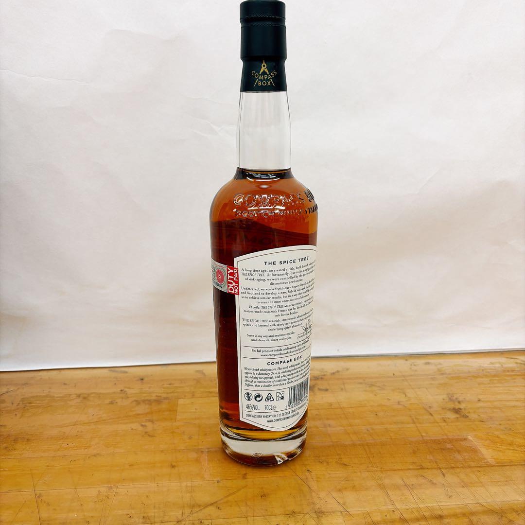 コンパスボックス スパイスツリー ブレンデッドモルトスコッチウイスキー