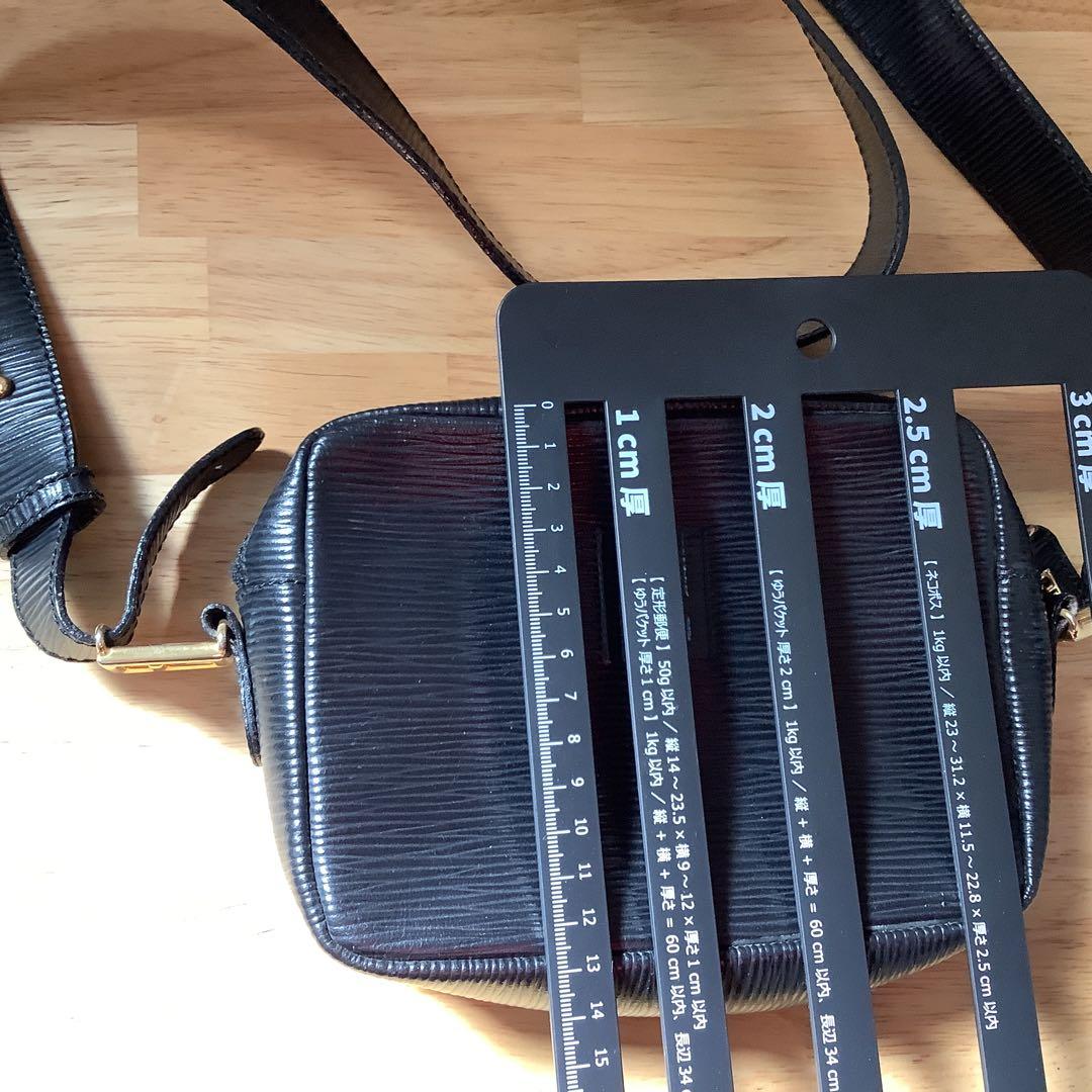 【希少】FENDI フェンディ エピ ショルダーバッグ ビンテージ