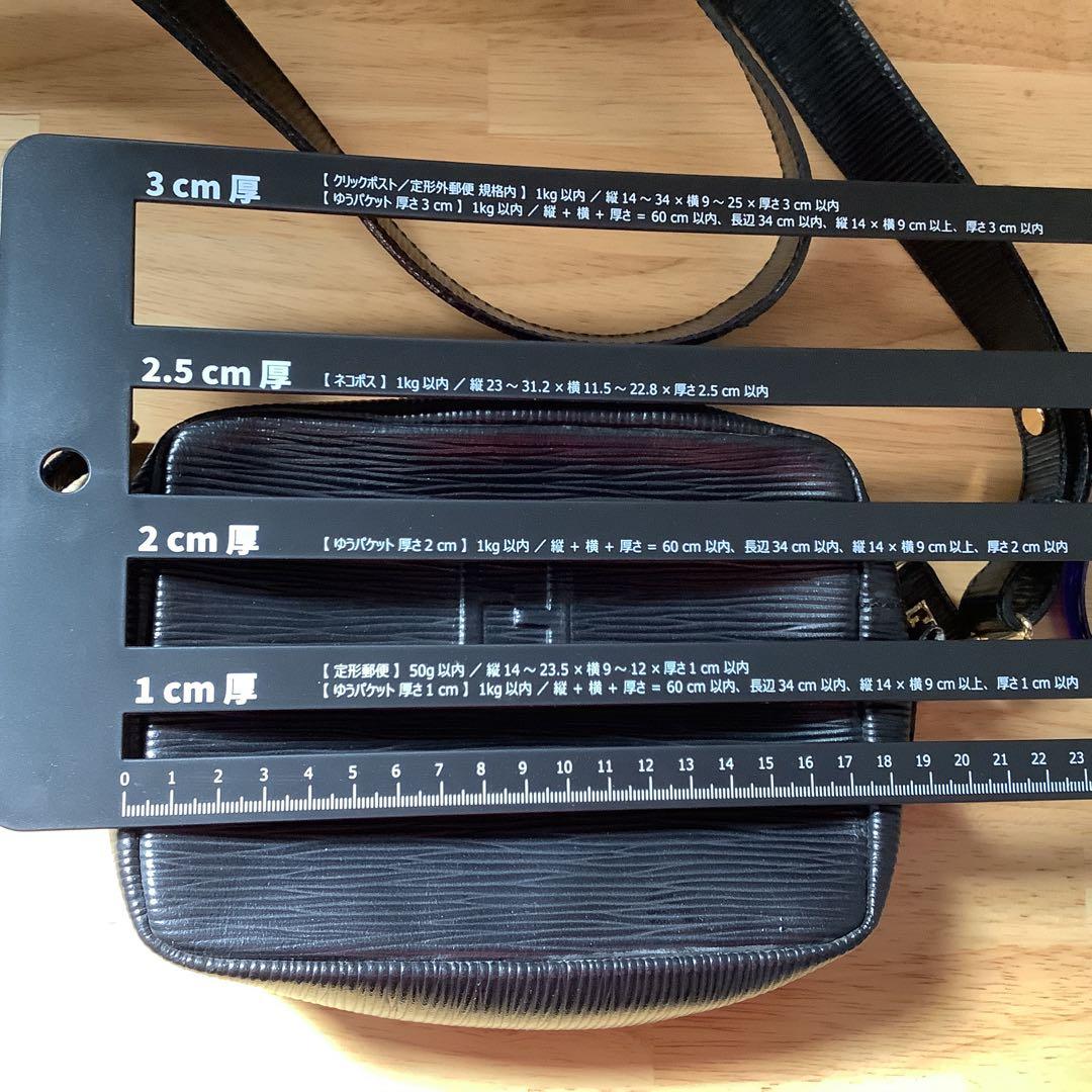 【希少】FENDI フェンディ エピ ショルダーバッグ ビンテージ