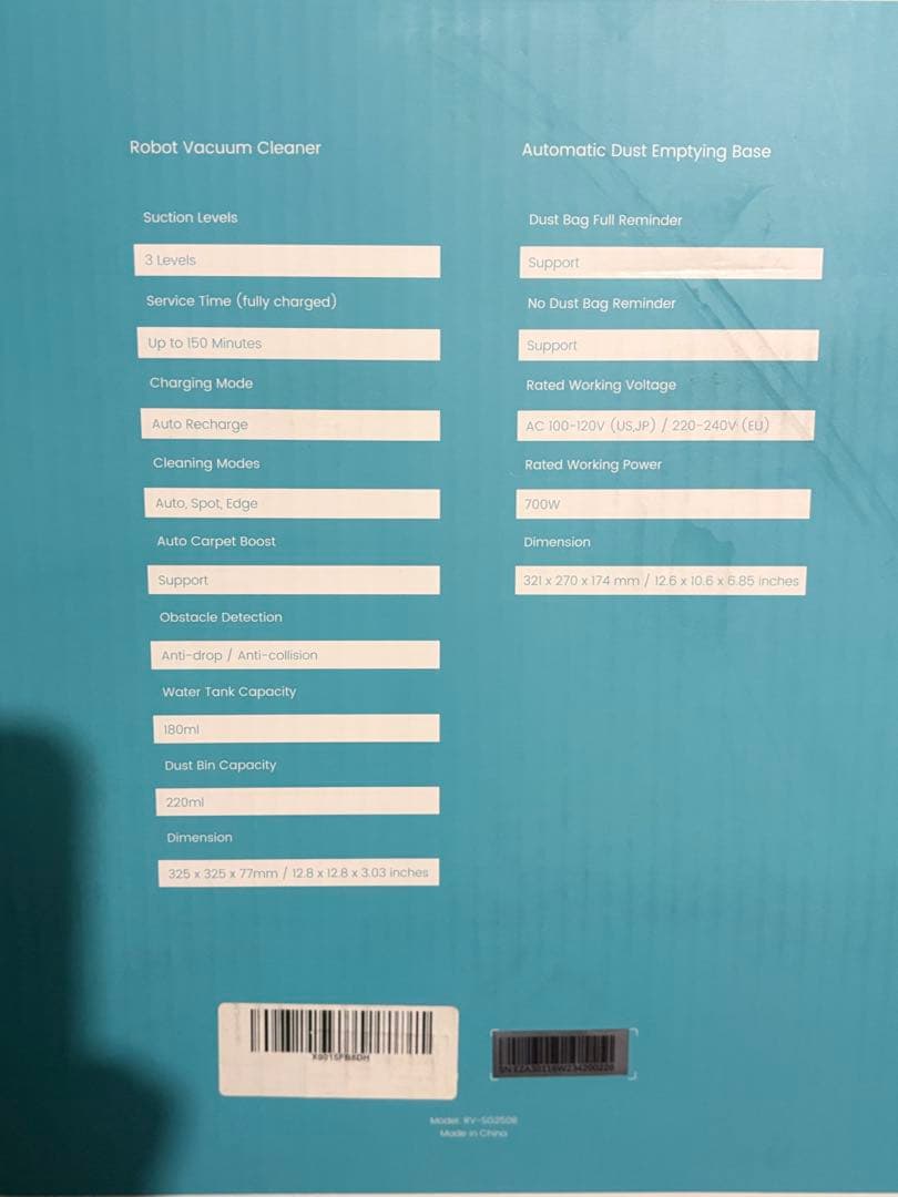 タイムセールecozy ロボット掃除機 自動ゴミ収集機付き RV-SG250B