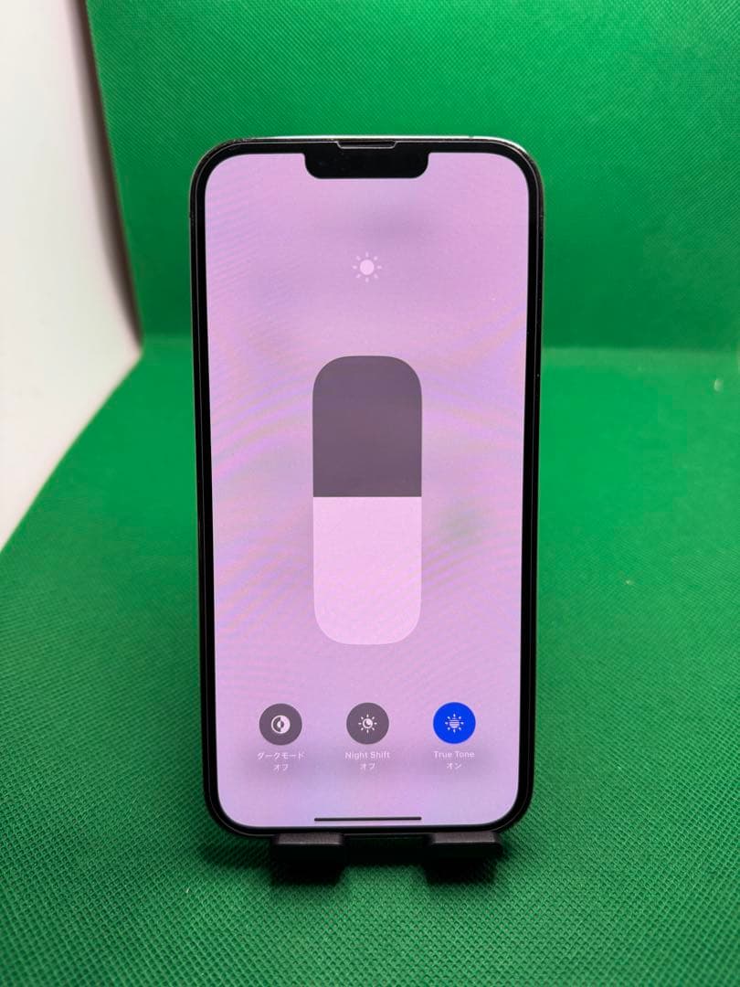 1116 IPHONE 13 PRO MAX 256GB SIM フリー