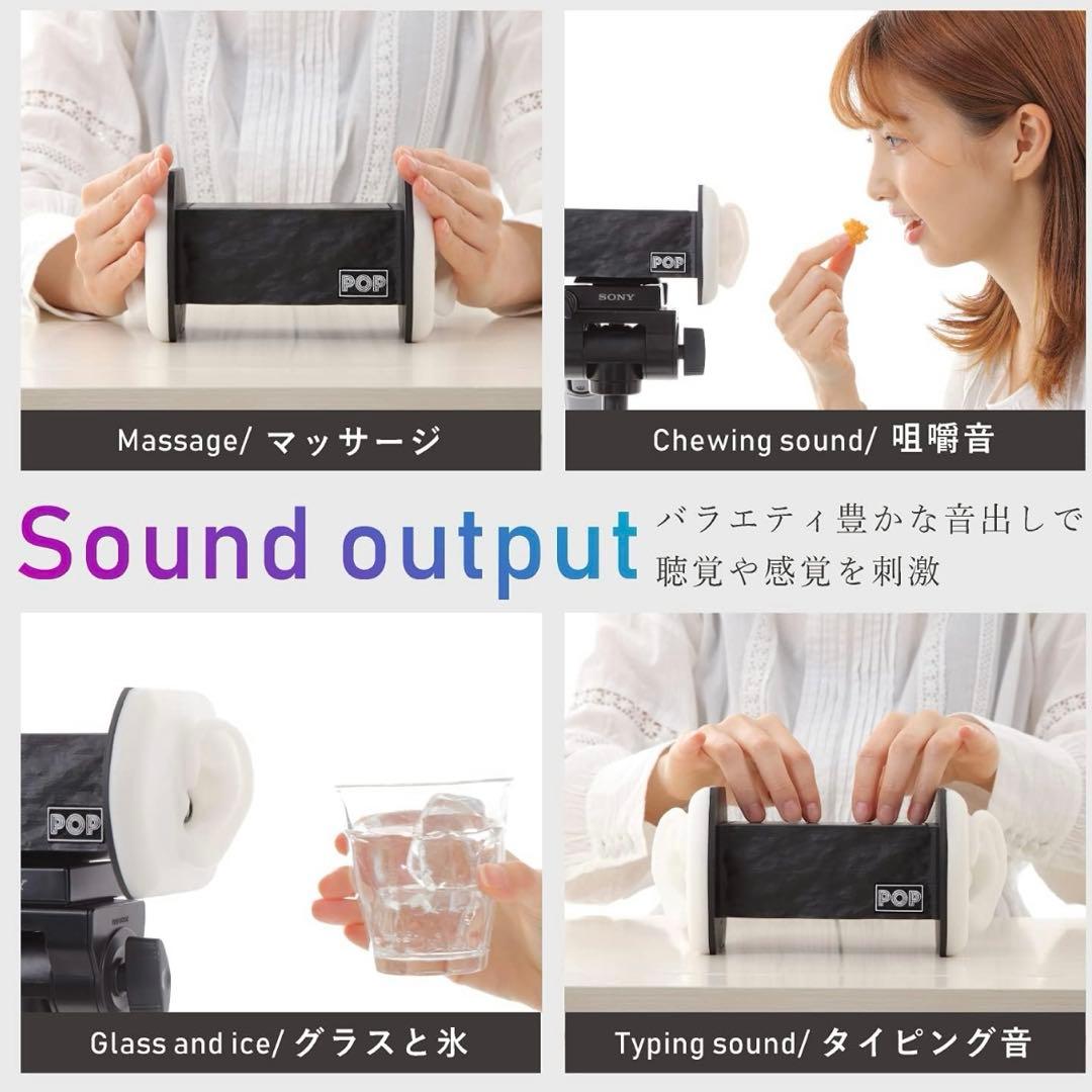 duopop2.0 バイノーラルマイク ASMR 録音 シリコン擬似耳 高感度