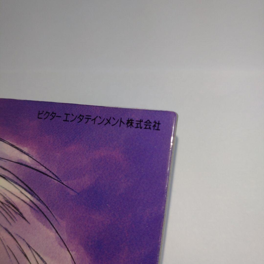 リューナイト　非売品オリジナルパネル時計（アニメV抽プレ品）