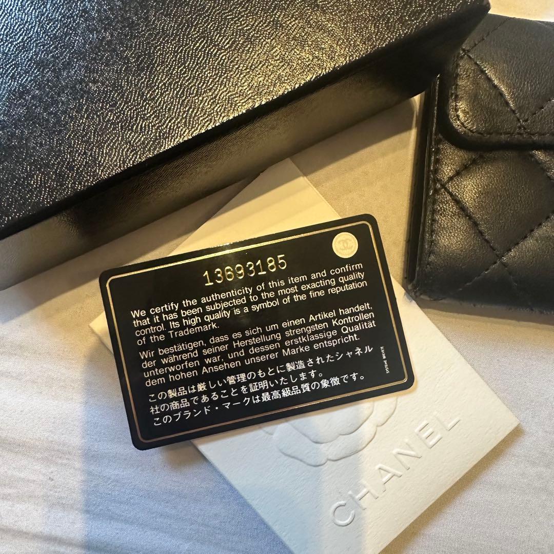 CHANEL ミニマトラッセ　ブラック ショルダーバッグ