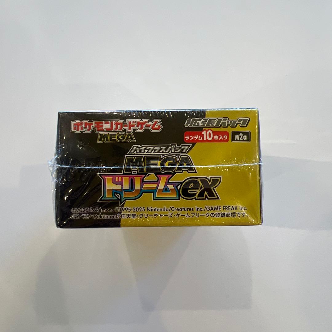 ポケモンカードゲーム　MEGAドリームEX シュリンク付き　未開封