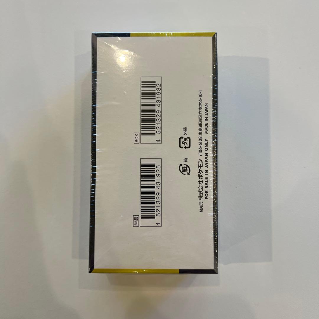 ポケモンカードゲーム　MEGAドリームEX シュリンク付き　未開封