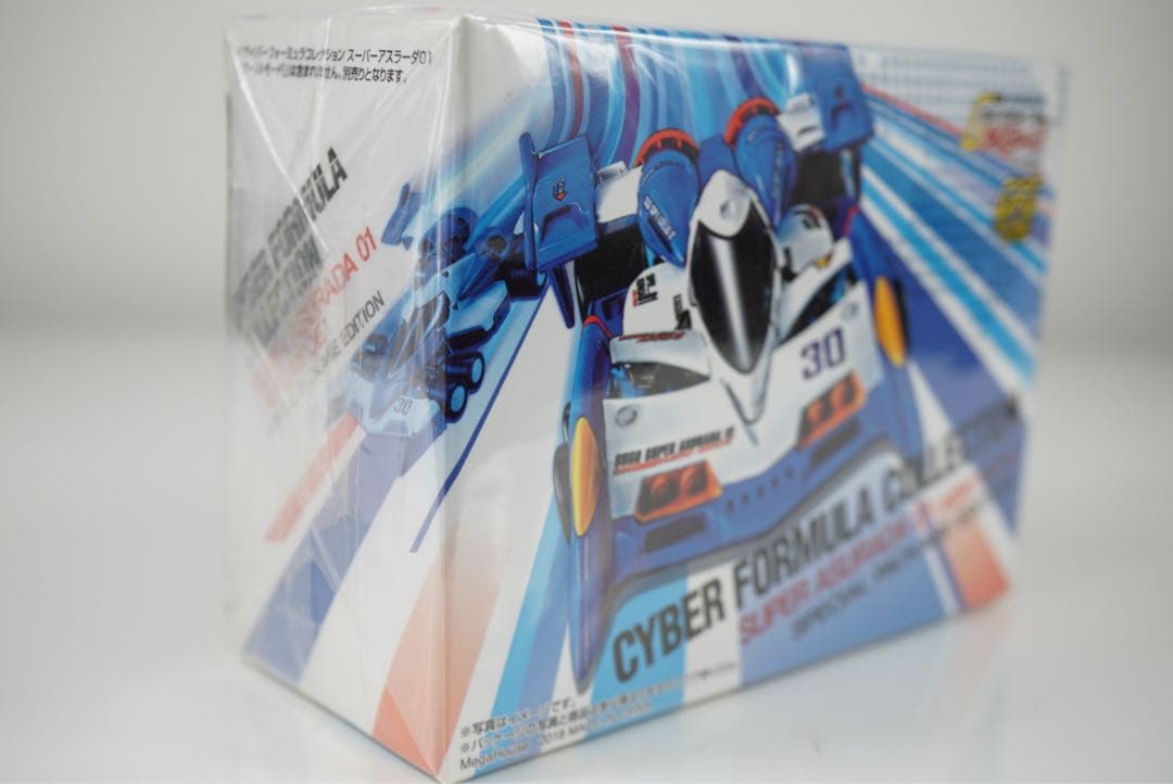 新世紀GPXサイバーフォーミュラ C.F.C スーパーアスラーダ01