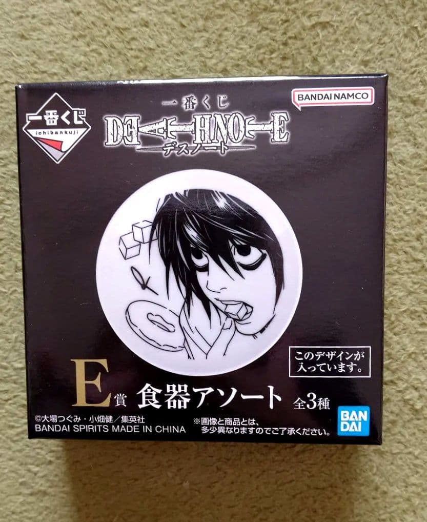 デスノート　一番くじ　B賞フィギア　E賞プレート　DEATH NOTE